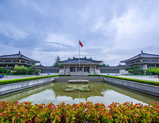  陜西歷史博物院
